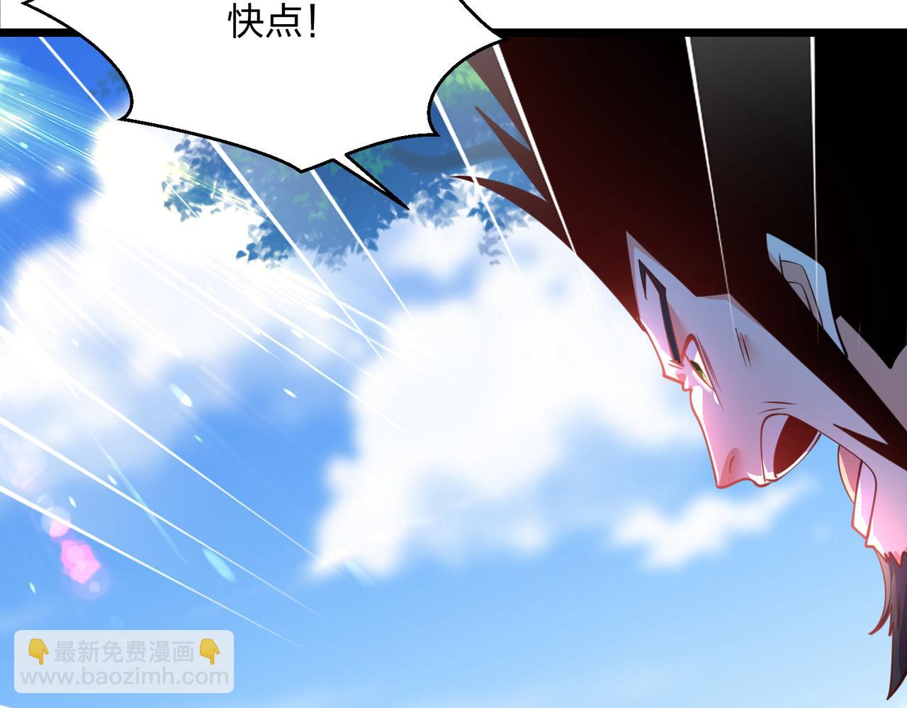 75、天道好轮回(1/3)-第75话