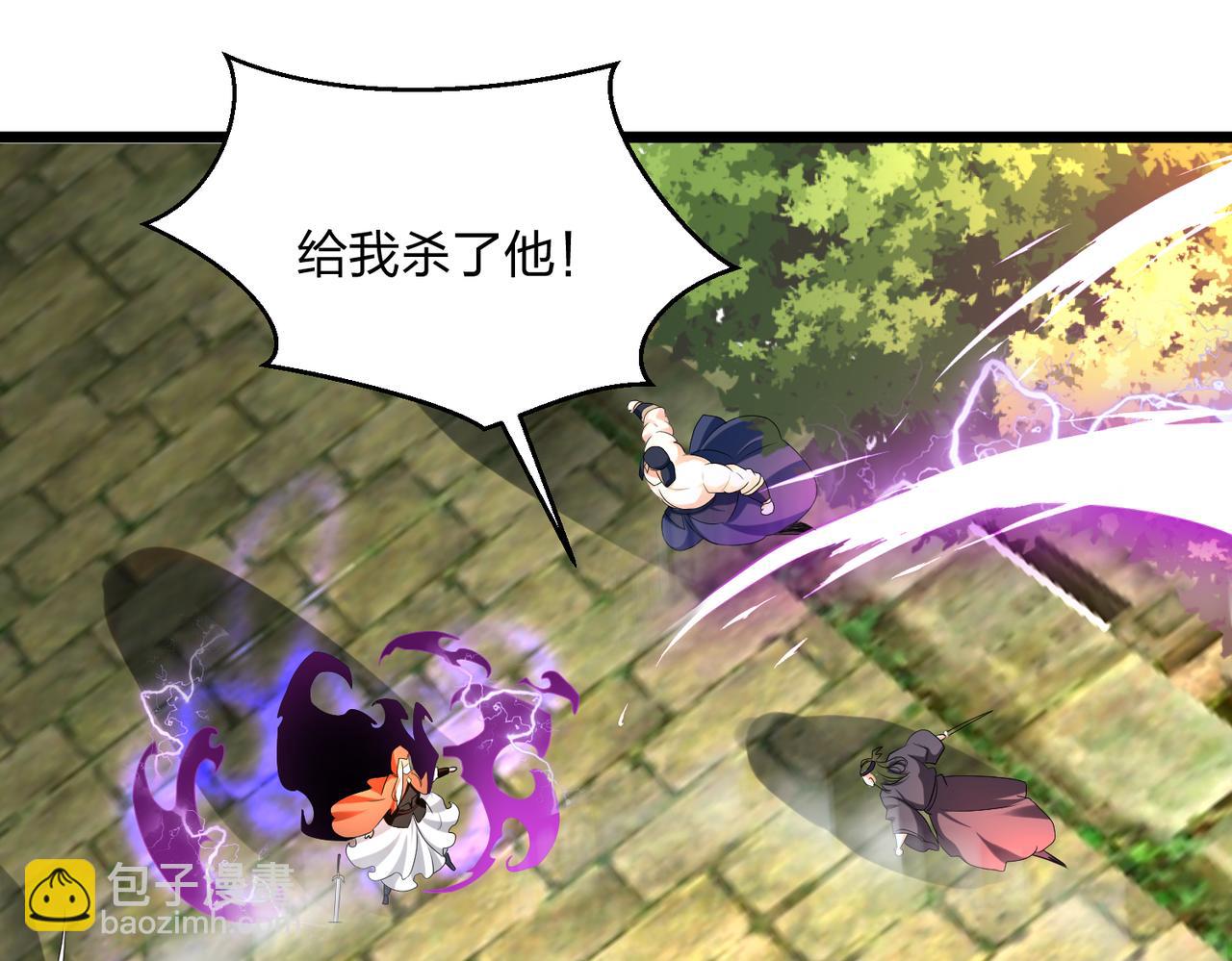 75、天道好轮回(1/3)-第75话
