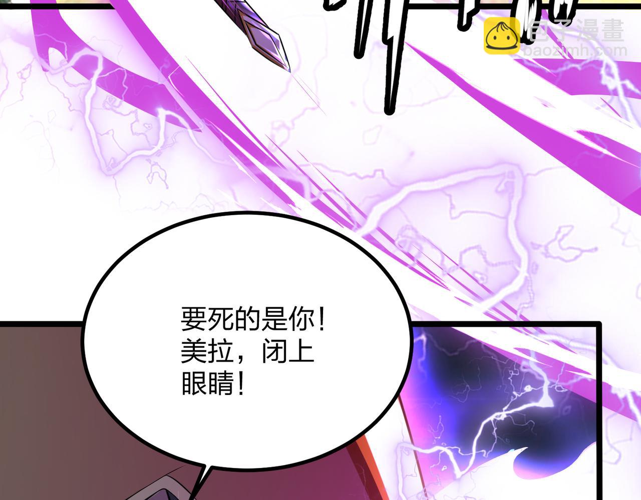 75、天道好轮回(1/3)-第75话