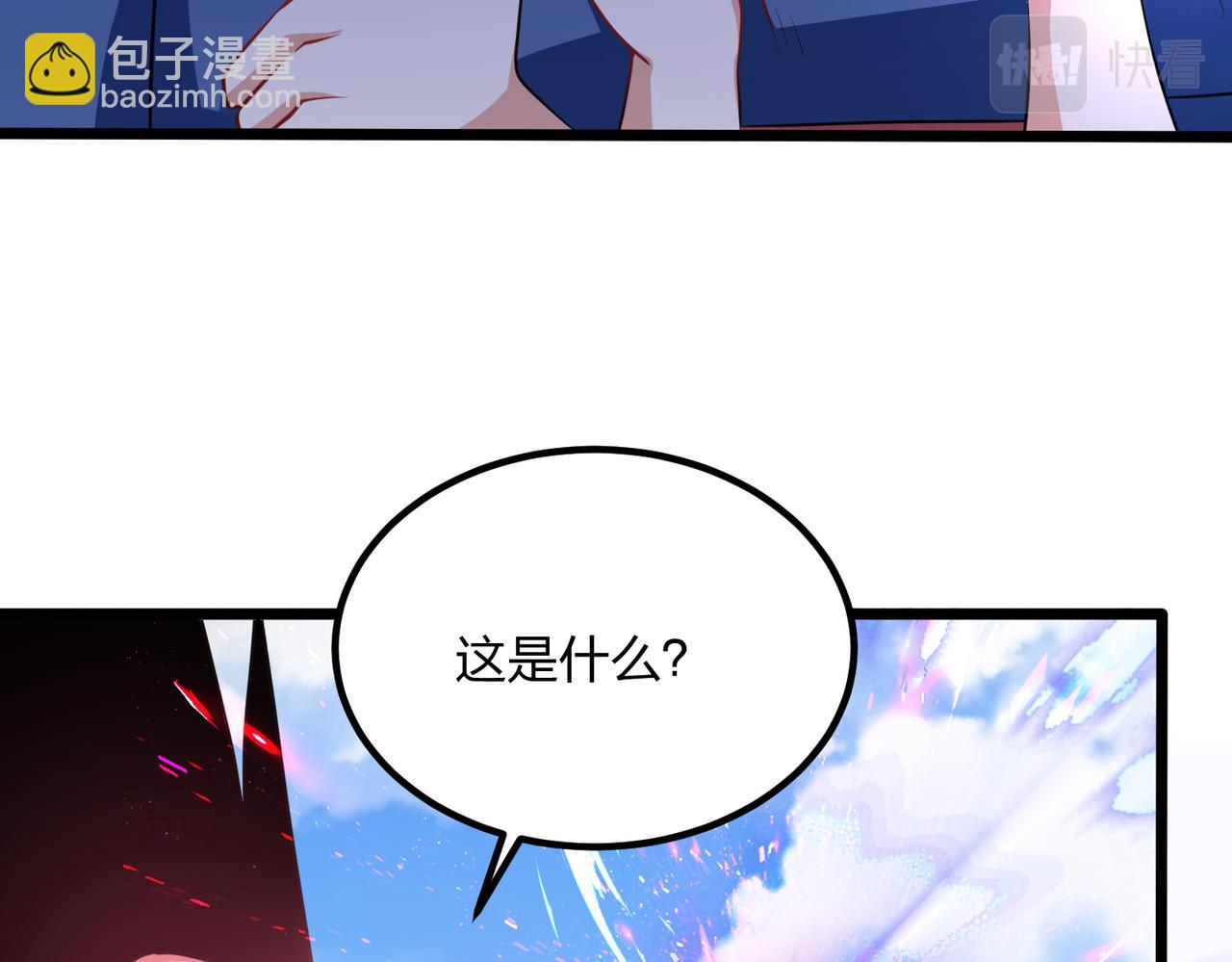 75、天道好轮回(1/3)-第75话
