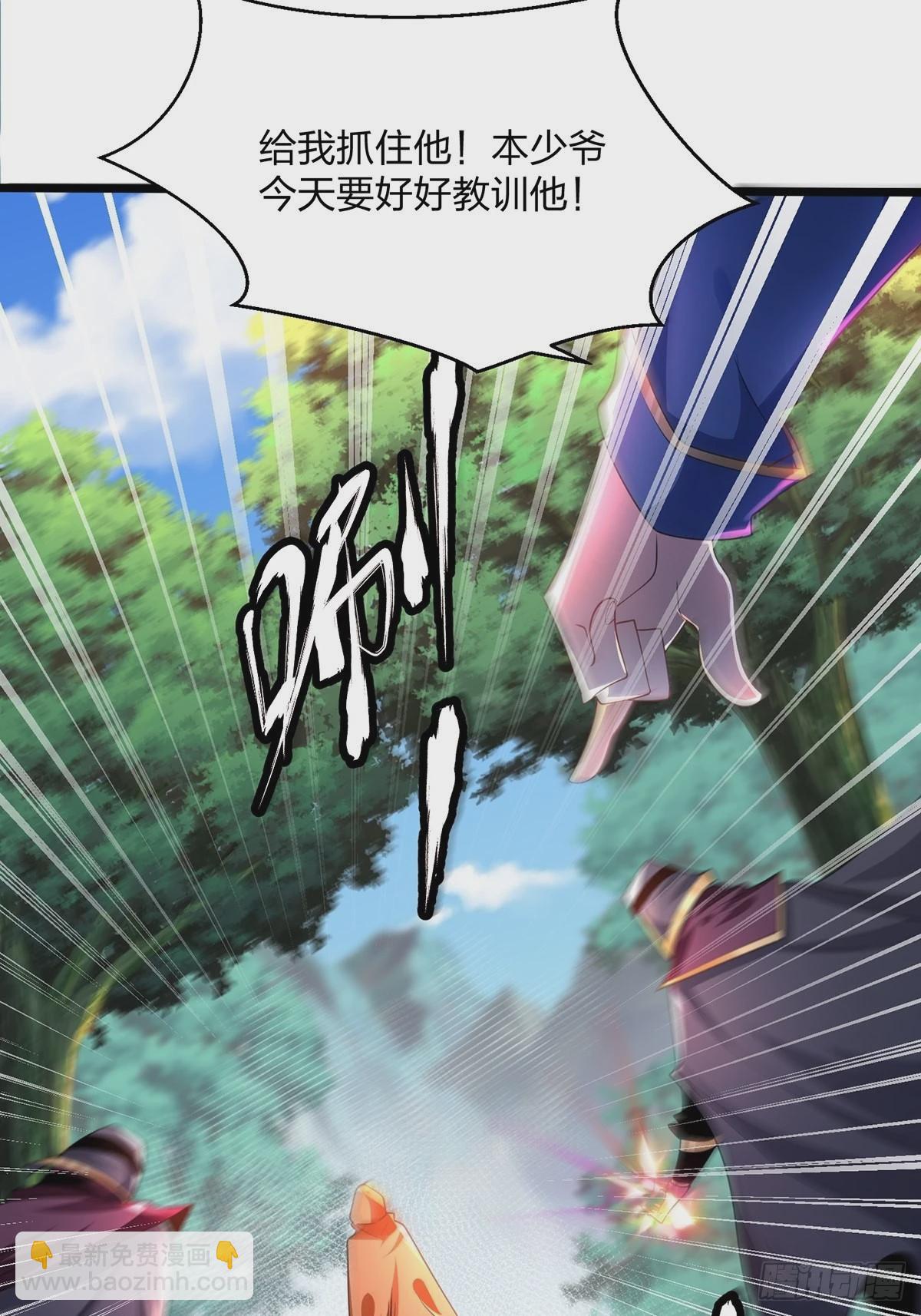 73、遭遇(1/2)-第73话