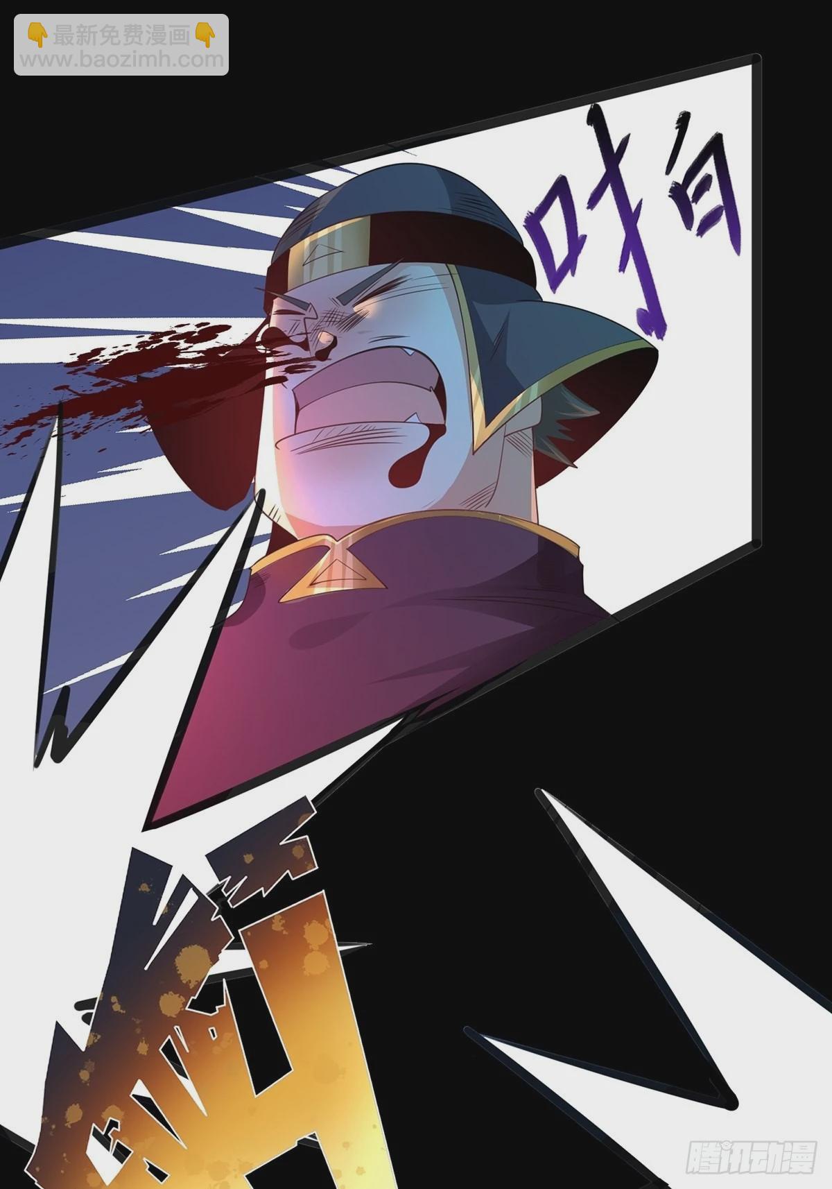 73、遭遇(1/2)-第73话