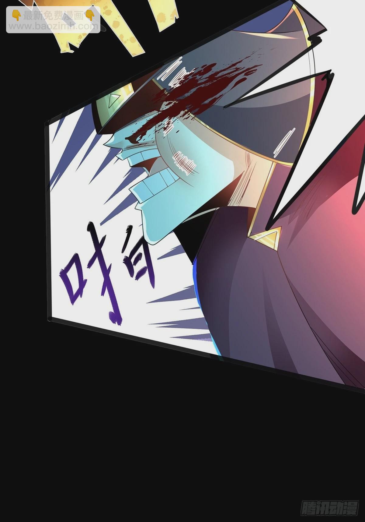 73、遭遇(1/2)-第73话