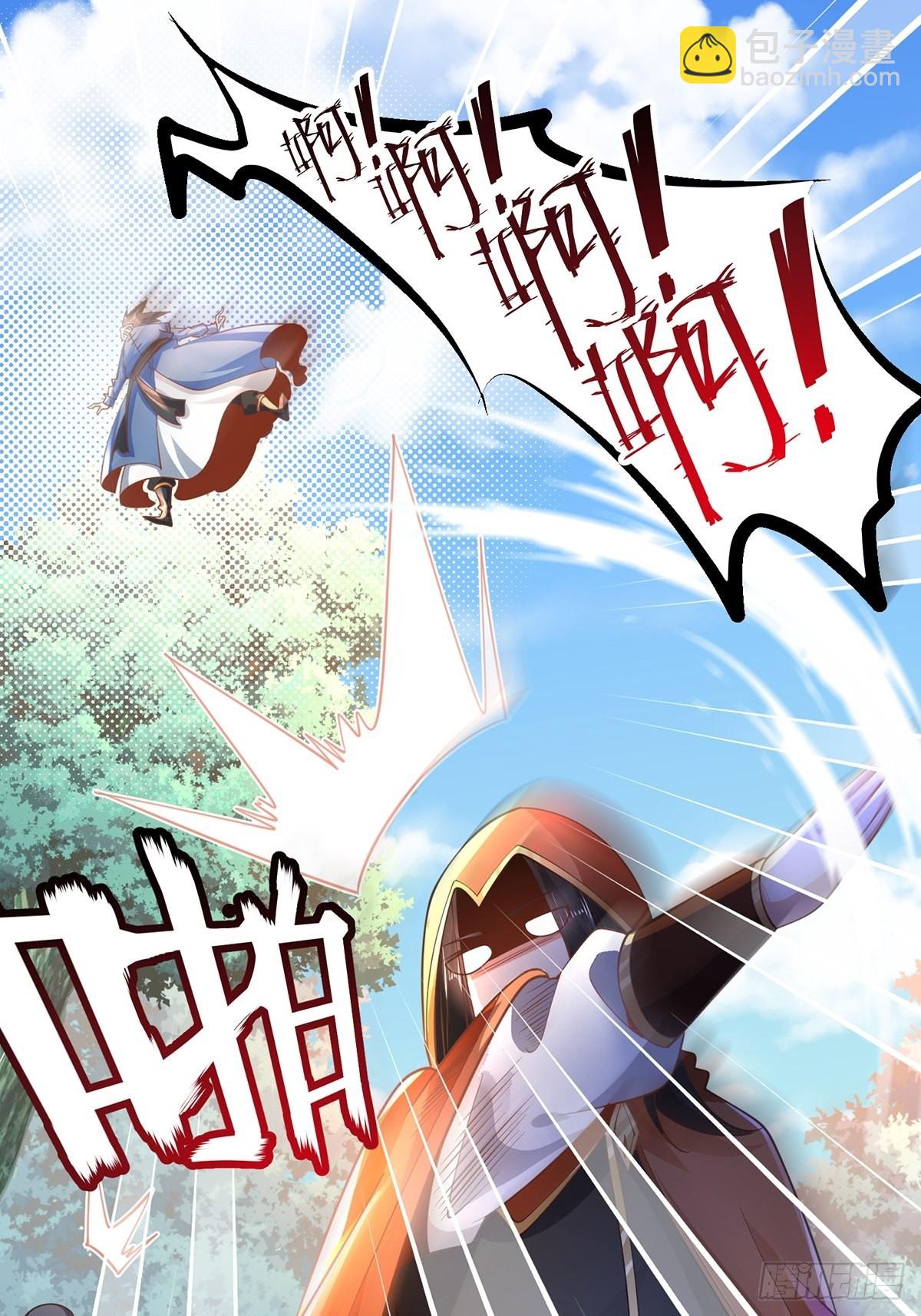 73、遭遇(1/2)-第73话