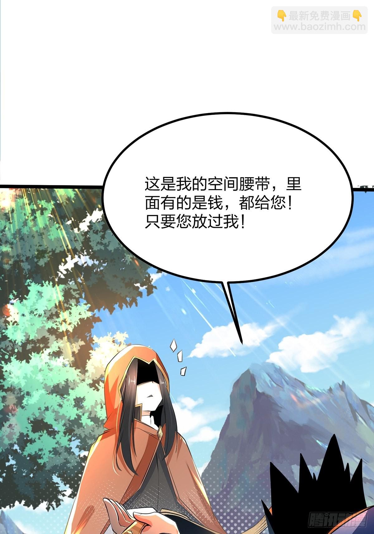 73、遭遇(1/2)-第73话