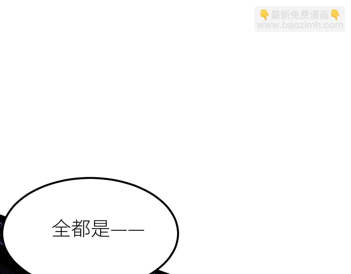 79、打打打打~打个劫！(1/4)-第79话