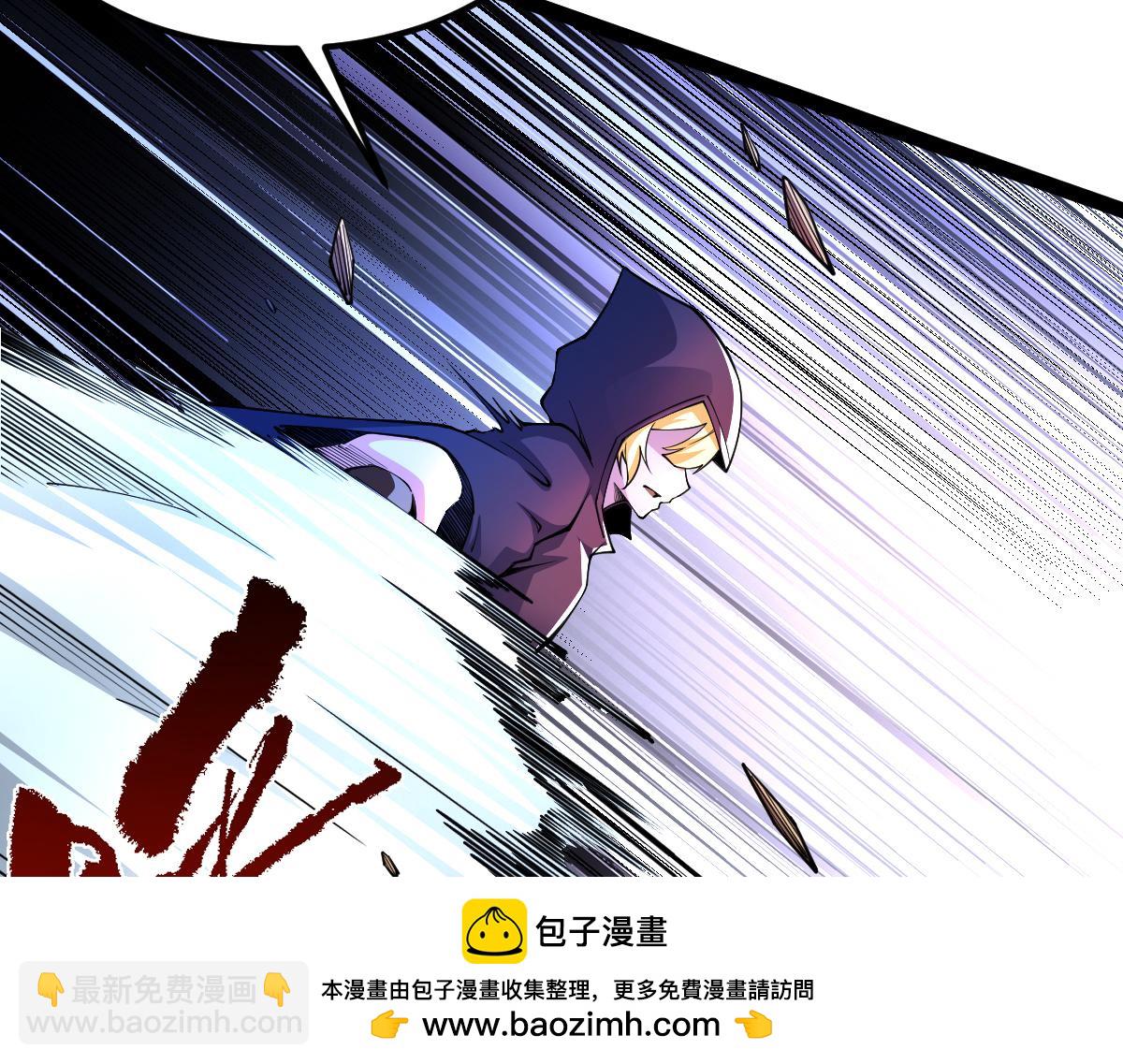 79、打打打打~打个劫！(1/4)-第79话