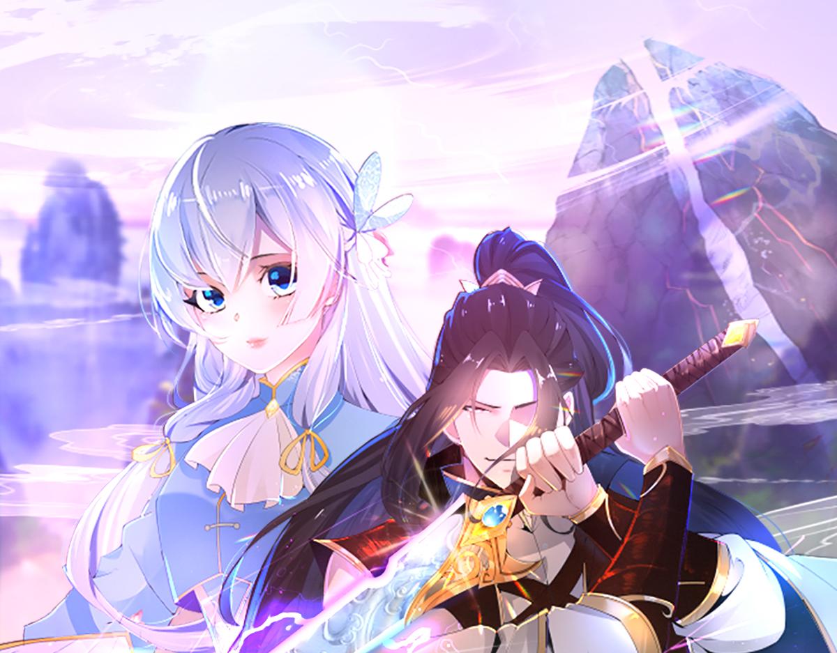 81、五阶魔兽两只？！(1/4)-第81话