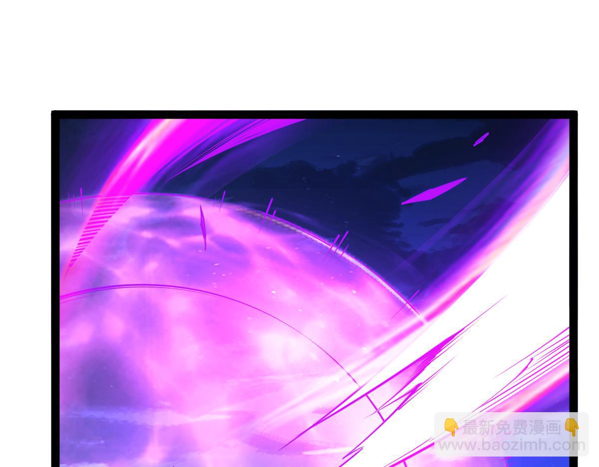 81、五阶魔兽两只？！(1/4)-第81话