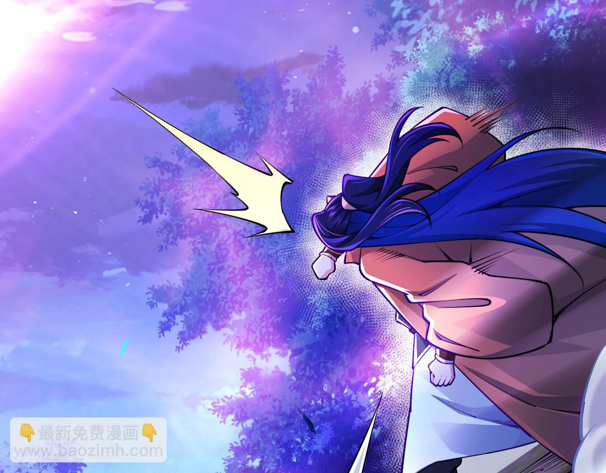 81、五阶魔兽两只？！(1/4)-第81话