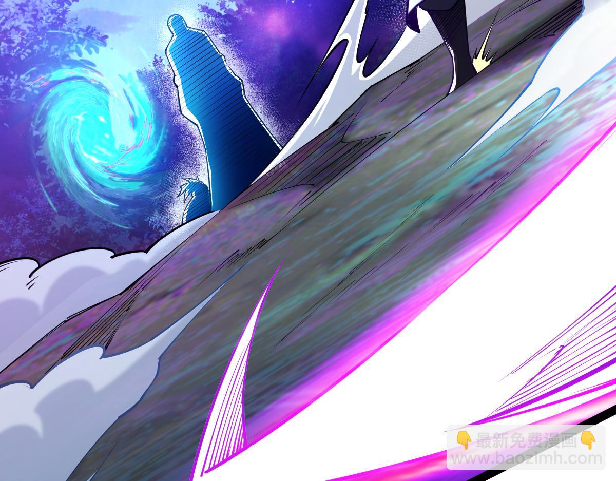 81、五阶魔兽两只？！(1/4)-第81话