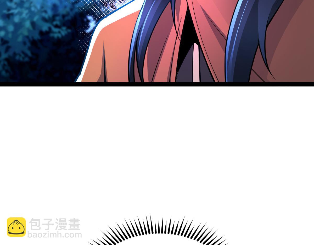 81、五阶魔兽两只？！(1/4)-第81话