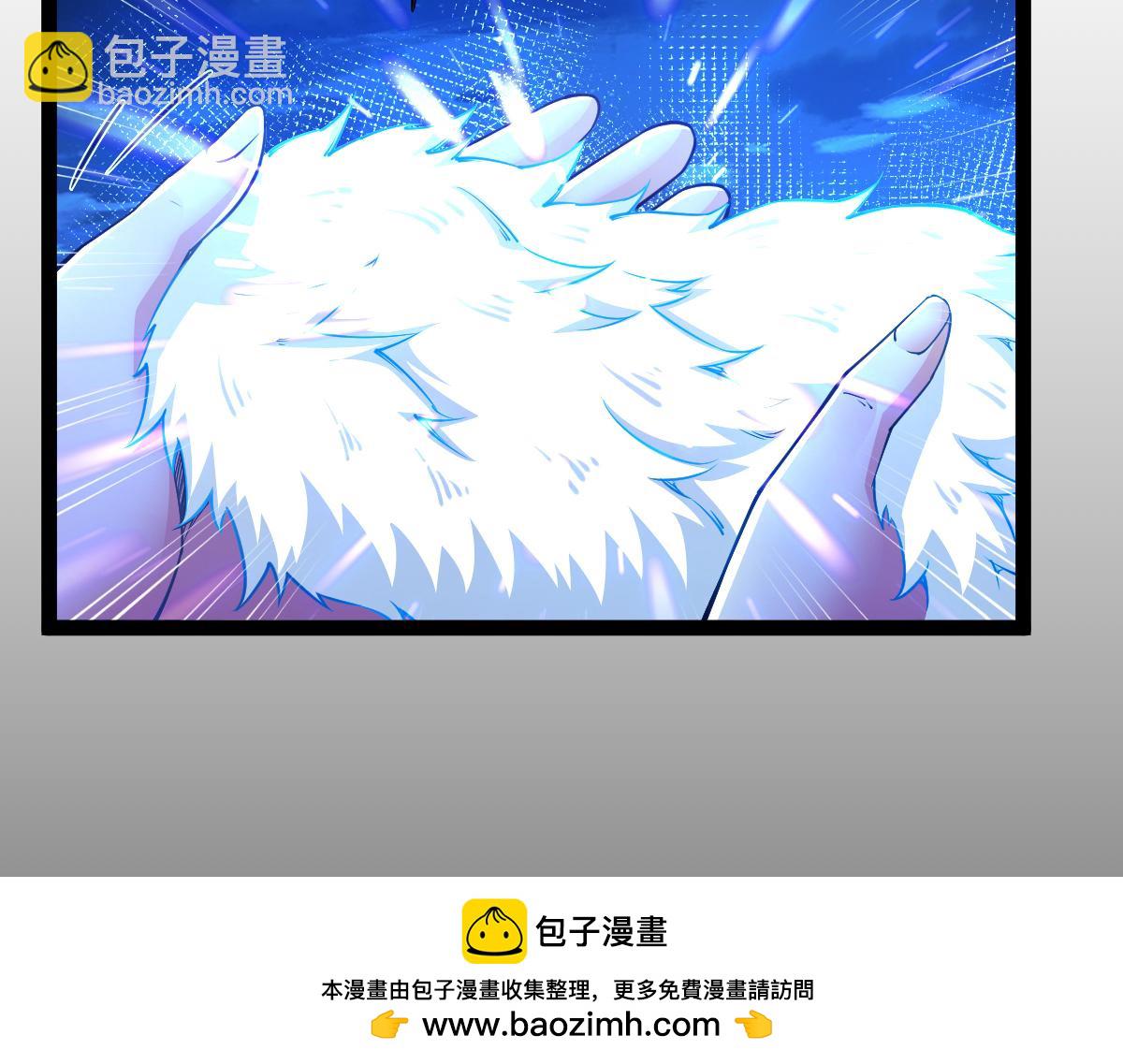 81、五阶魔兽两只？！(1/4)-第81话