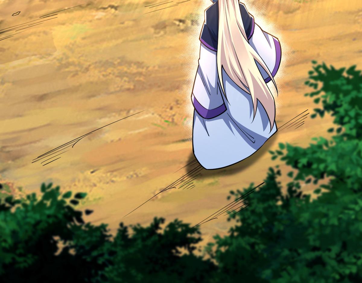 83、大地圣师何惧哉！(1/3)-第83话