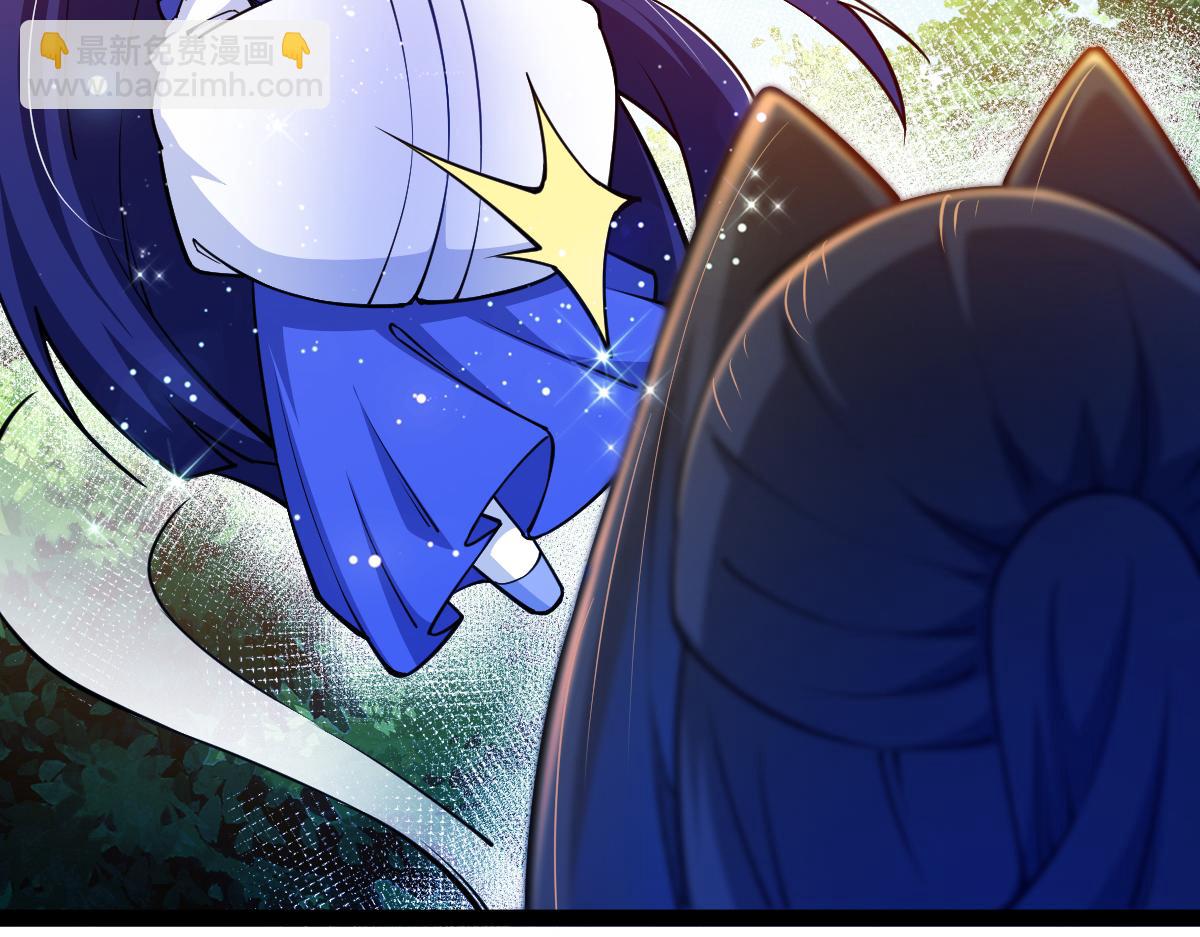 85、紫青之威！(1/4)-第85话