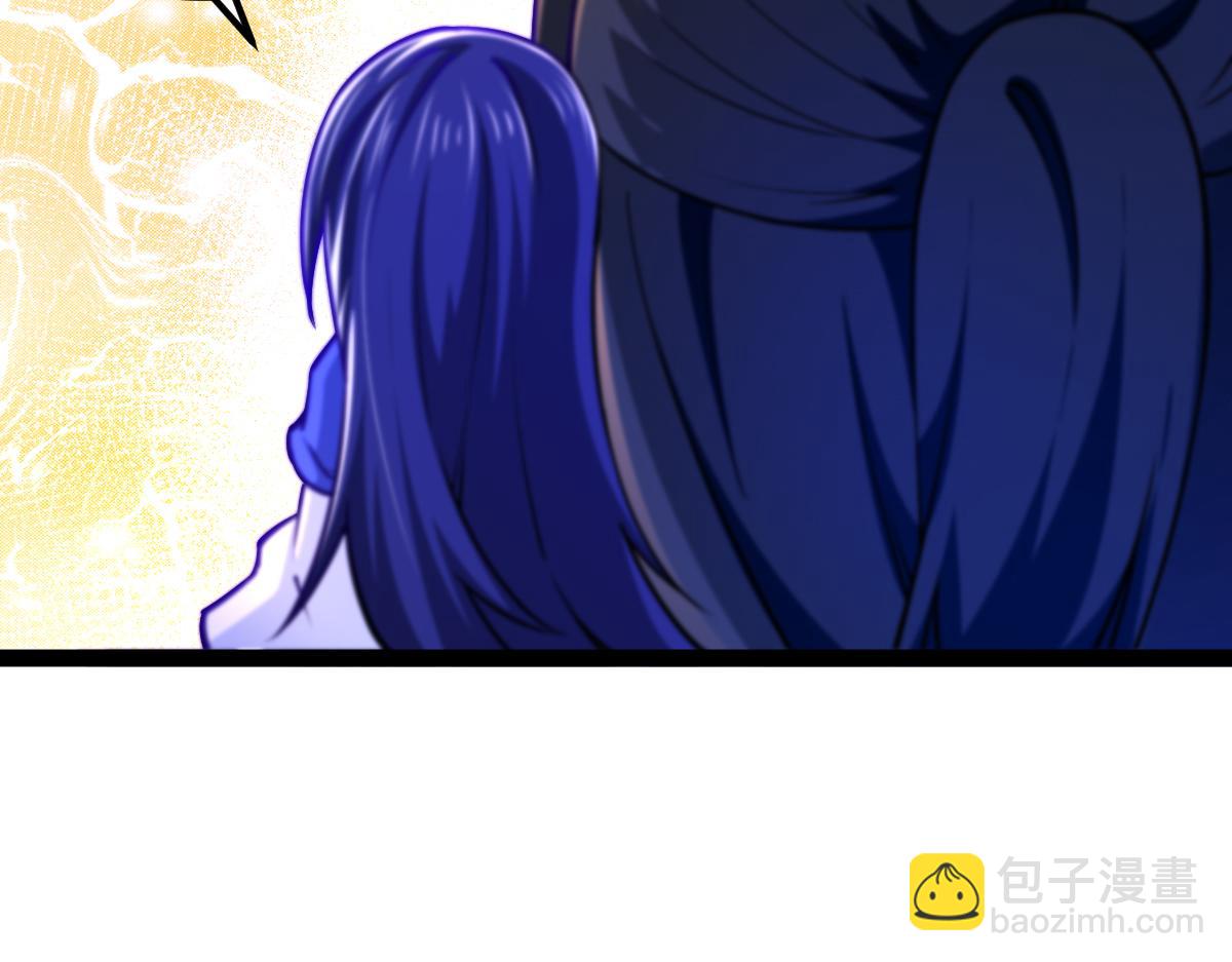 85、紫青之威！(1/4)-第85话