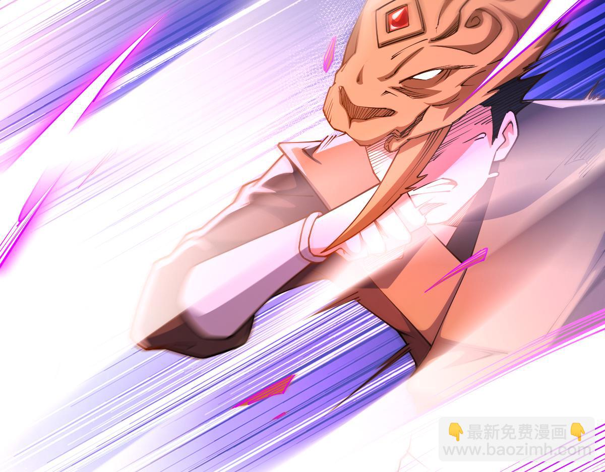 87、覆灭周氏佣兵团！(1/4)-第87话