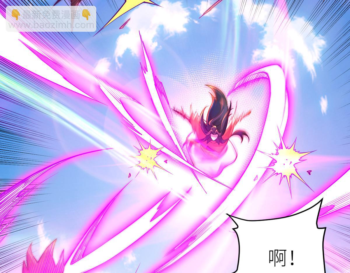 87、覆灭周氏佣兵团！(1/4)-第87话