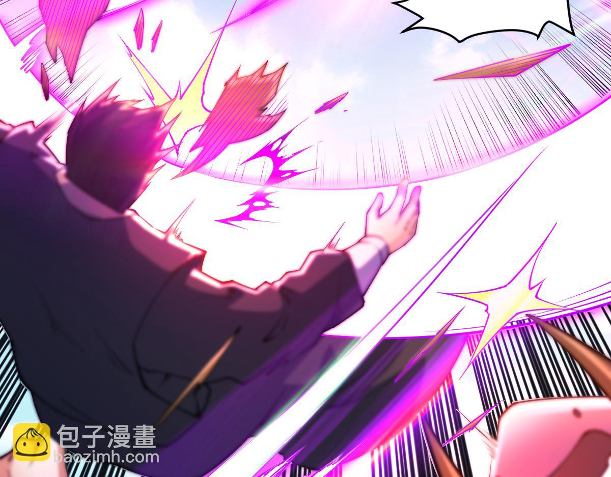 87、覆灭周氏佣兵团！(1/4)-第87话