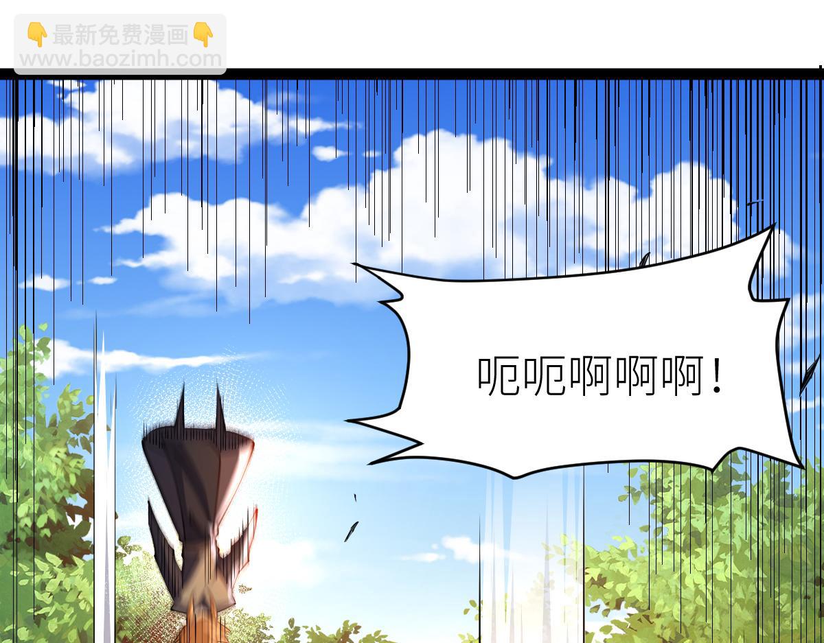 87、覆灭周氏佣兵团！(1/4)-第87话