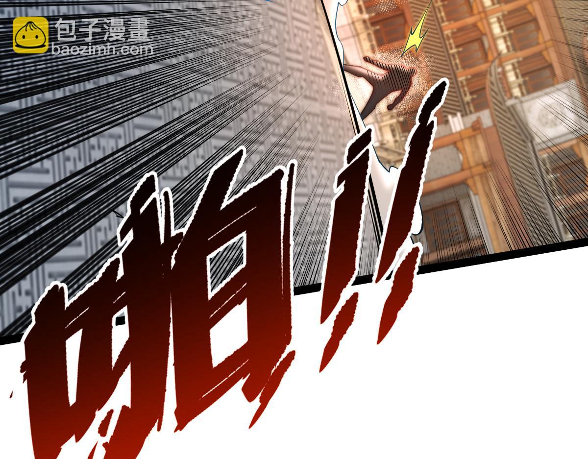 87、覆灭周氏佣兵团！(1/4)-第87话