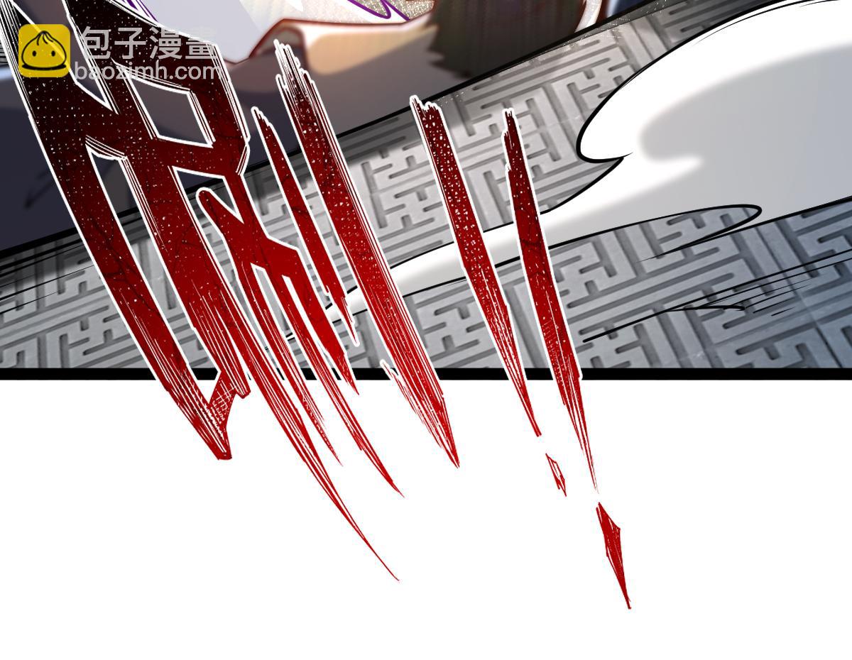 87、覆灭周氏佣兵团！(1/4)-第87话