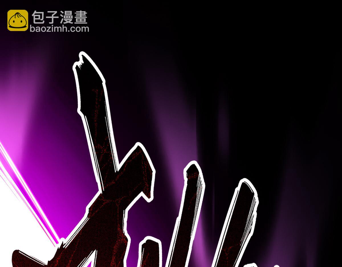 87、覆灭周氏佣兵团！(1/4)-第87话