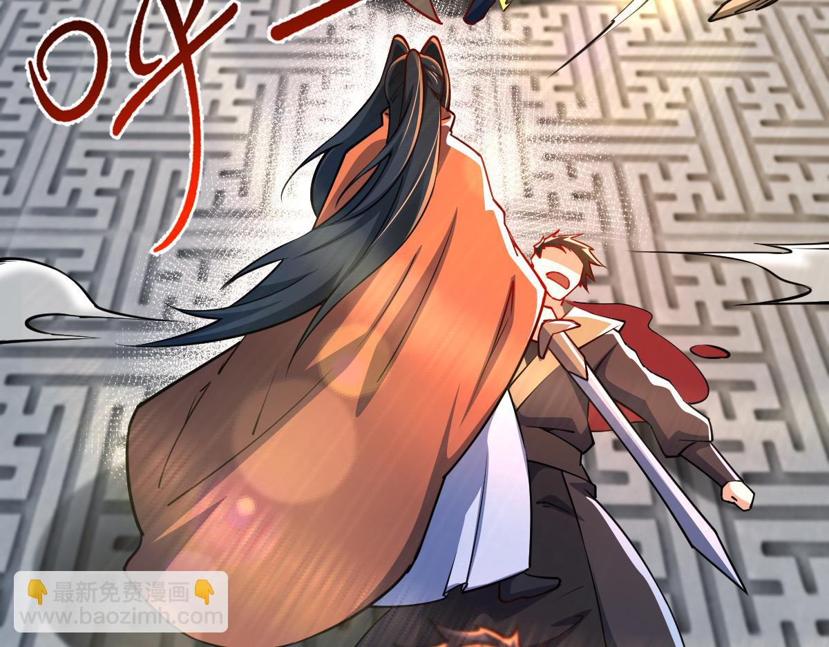 87、覆灭周氏佣兵团！(1/4)-第87话