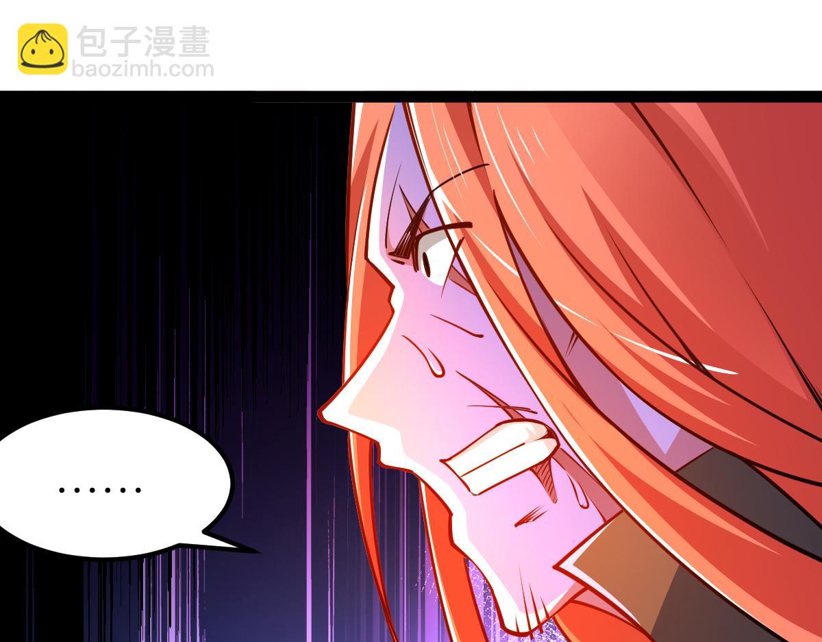 87、覆灭周氏佣兵团！(1/4)-第87话