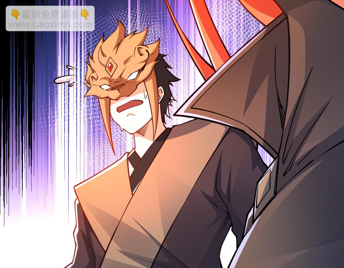 87、覆灭周氏佣兵团！(1/4)-第87话
