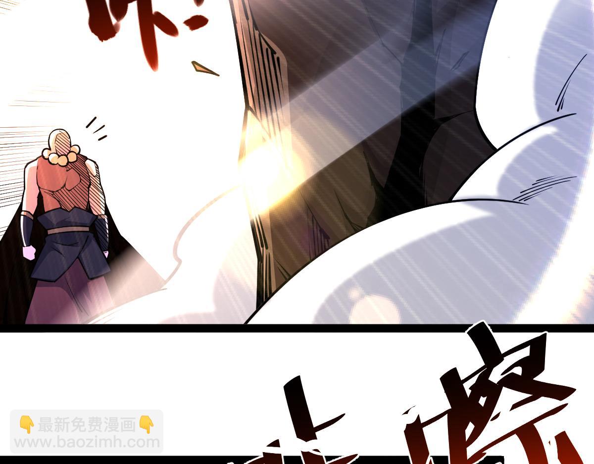 89、天雄烈败亡(1/4)-第89话