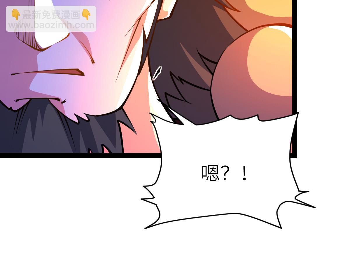89、天雄烈败亡(1/4)-第89话