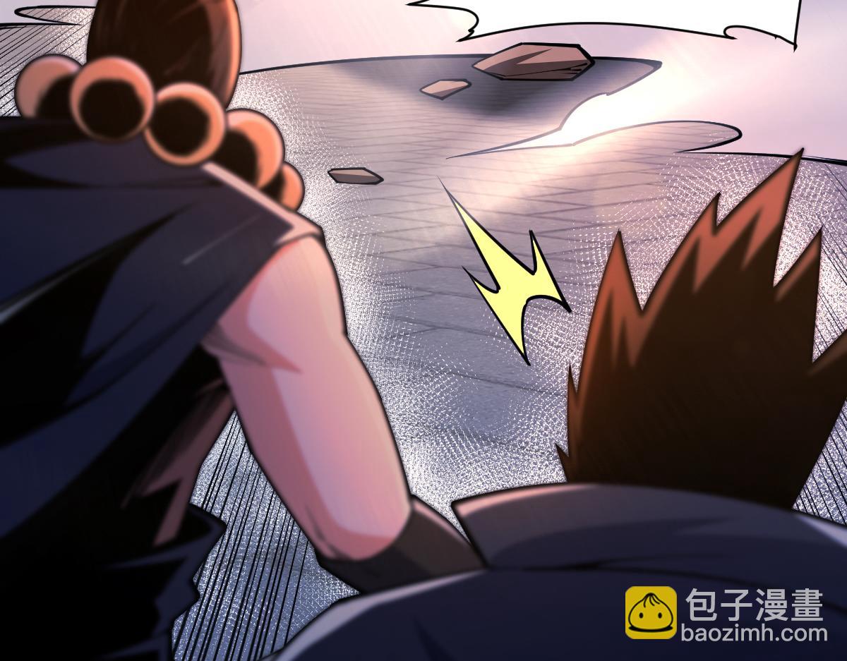 89、天雄烈败亡(1/4)-第89话