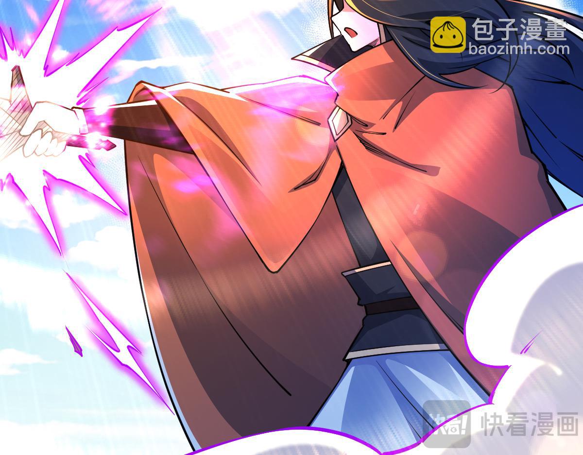 89、天雄烈败亡(1/4)-第89话