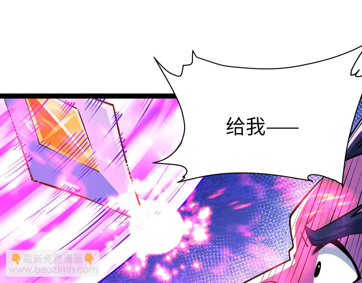 89、天雄烈败亡(1/4)-第89话
