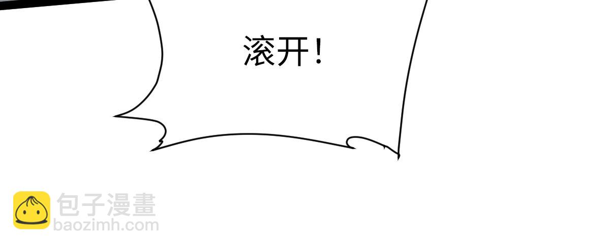 89、天雄烈败亡(1/4)-第89话