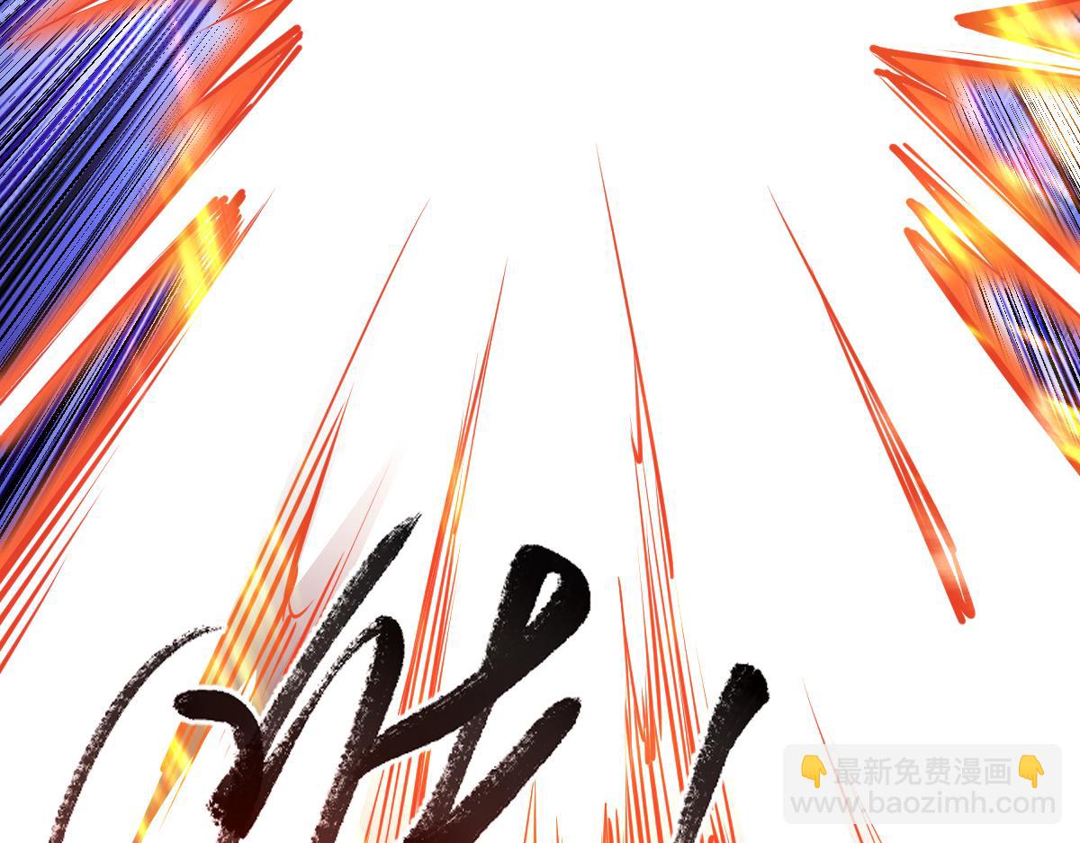 89、天雄烈败亡(1/4)-第89话