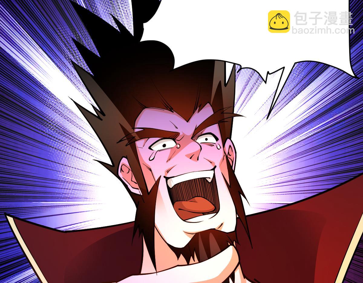 89、天雄烈败亡(1/4)-第89话
