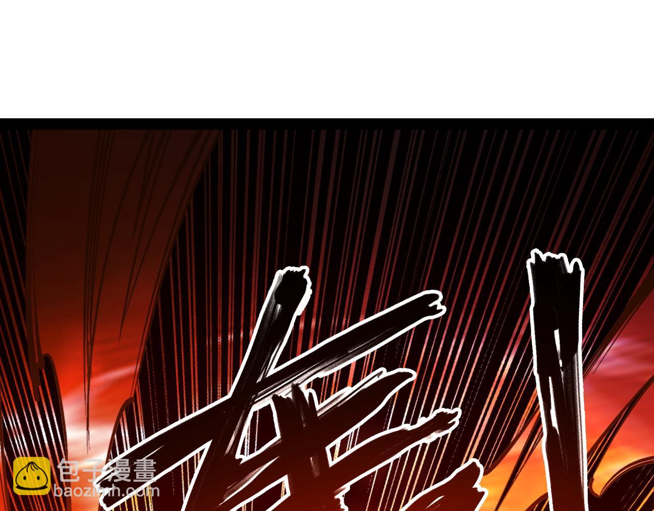 91、烈焰成团，于所愿也！(1/3)-第91话
