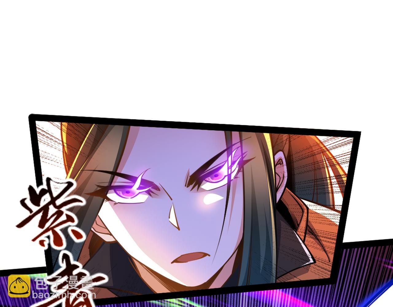 91、烈焰成团，于所愿也！(1/3)-第91话