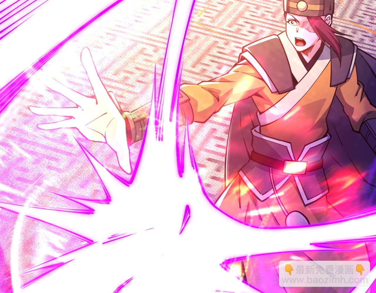 91、烈焰成团，于所愿也！(1/3)-第91话