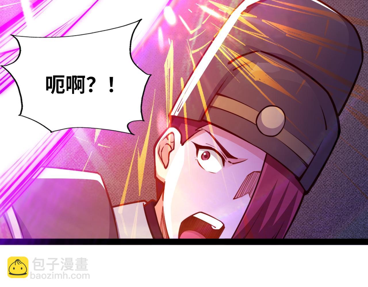 91、烈焰成团，于所愿也！(1/3)-第91话