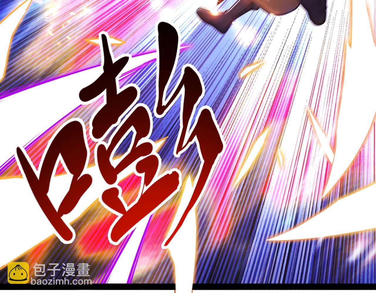 91、烈焰成团，于所愿也！(1/3)-第91话