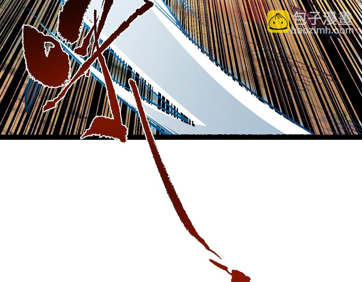 95、魂之烈烈，如焰灼灼！(1/3)-第95话