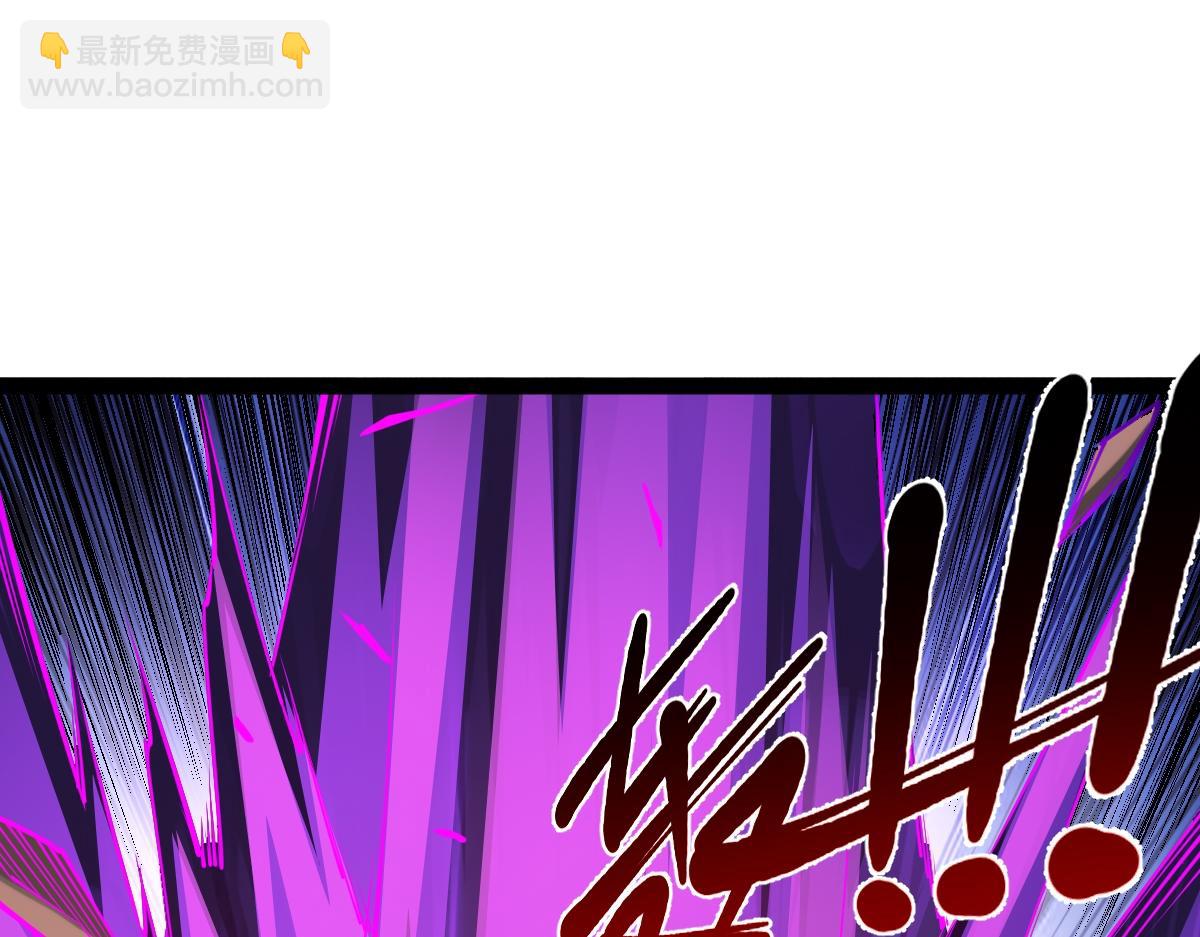 95、魂之烈烈，如焰灼灼！(1/3)-第95话