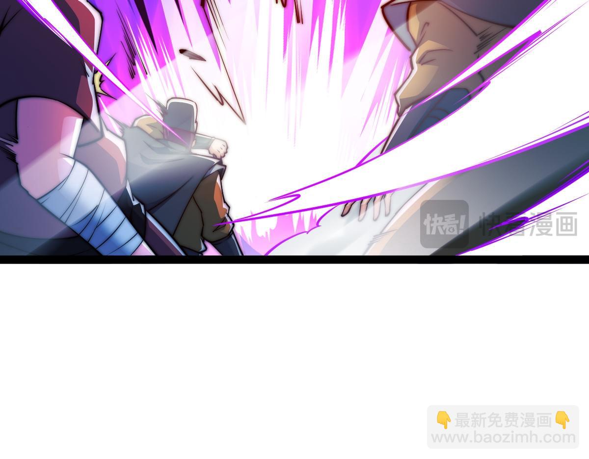 95、魂之烈烈，如焰灼灼！(1/3)-第95话