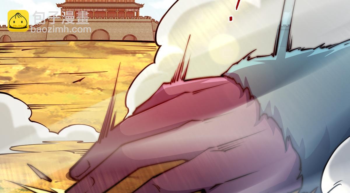 95、魂之烈烈，如焰灼灼！(1/3)-第95话