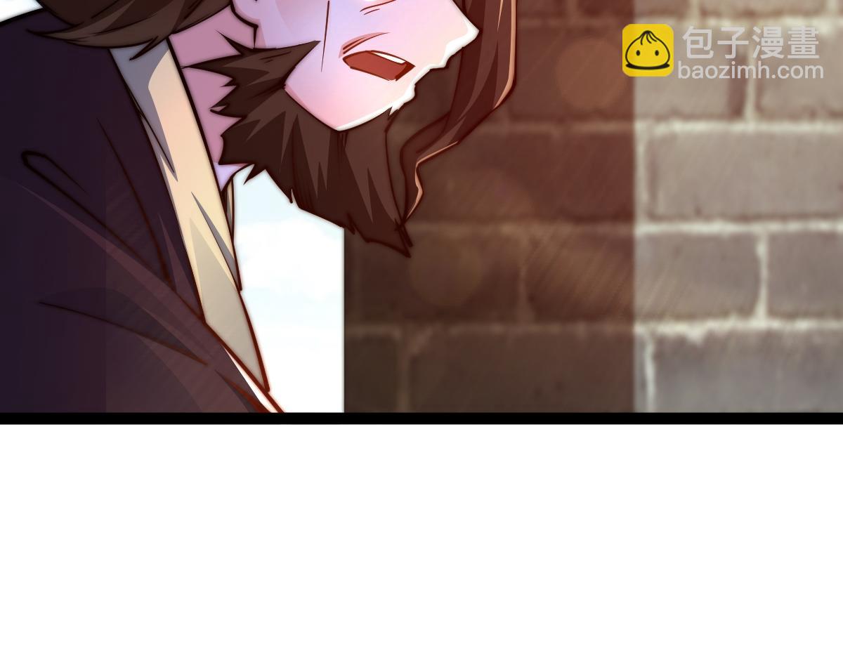 95、魂之烈烈，如焰灼灼！(1/3)-第95话