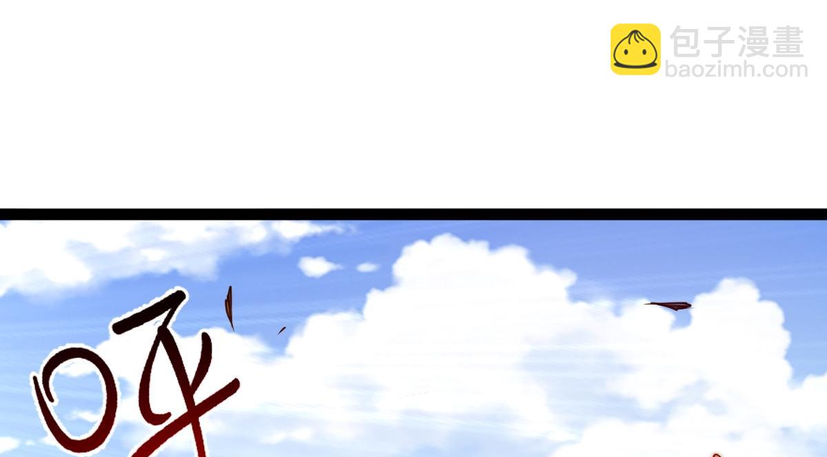 95、魂之烈烈，如焰灼灼！(1/3)-第95话