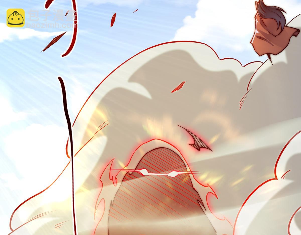 95、魂之烈烈，如焰灼灼！(1/3)-第95话